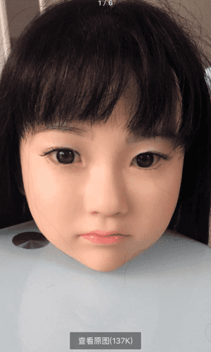 UTDOLLS Mimi Твердая силиконовая голова